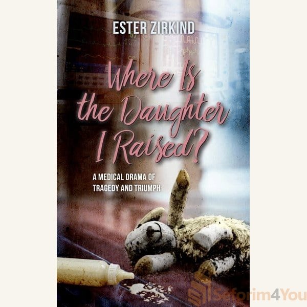 Where-Is-the-Daughter-I-Raised.jpg Where-Is-the-Daughter-I-Raised.jpg