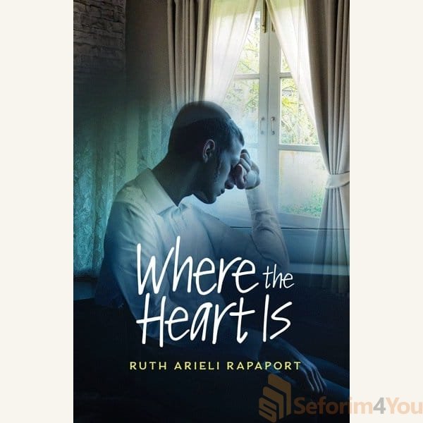 Where-the-Heart-Is.jpg Where-the-Heart-Is.jpg