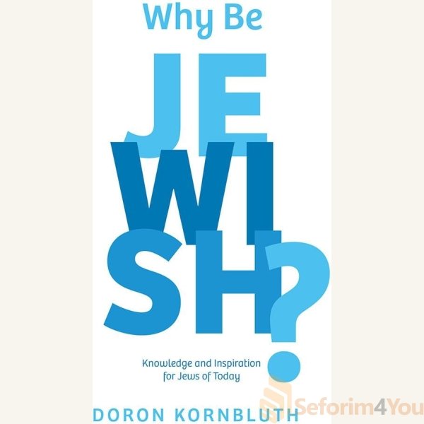 Why-Be-Jewish-Revised-Edition.jpg Why-Be-Jewish-Revised-Edition.jpg