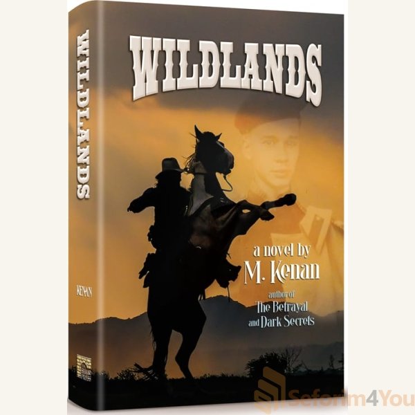 Wildlands.jpg Wildlands.jpg