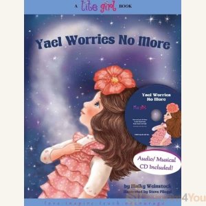 LITE GIRL #4 - YAEL WORRIES NO MORE
