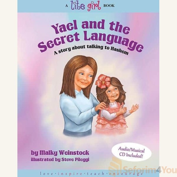 Yael-and-the-Secret-Language.jpg Yael-and-the-Secret-Language.jpg