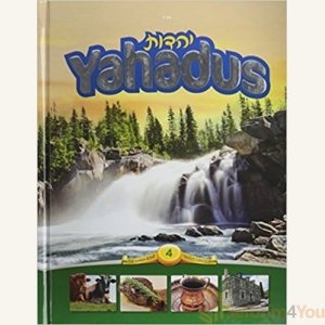 Yahadus Book 4