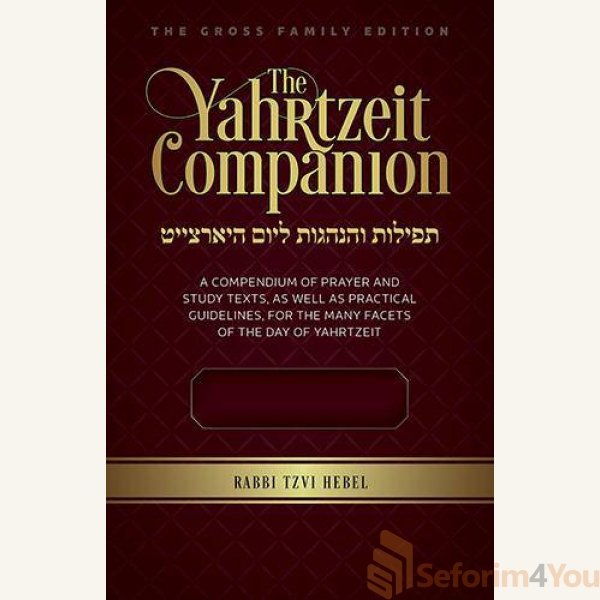 Yahrtzeit-Companion.jpg