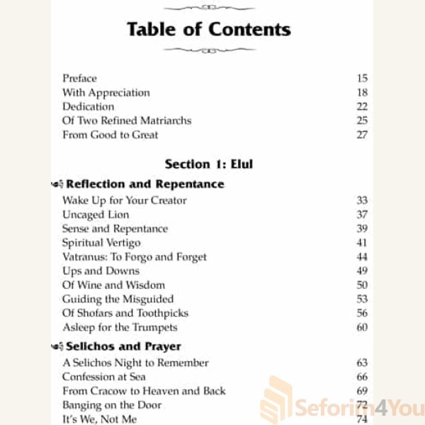 Yamim-Noraim-with-the-Maggid1.jpg