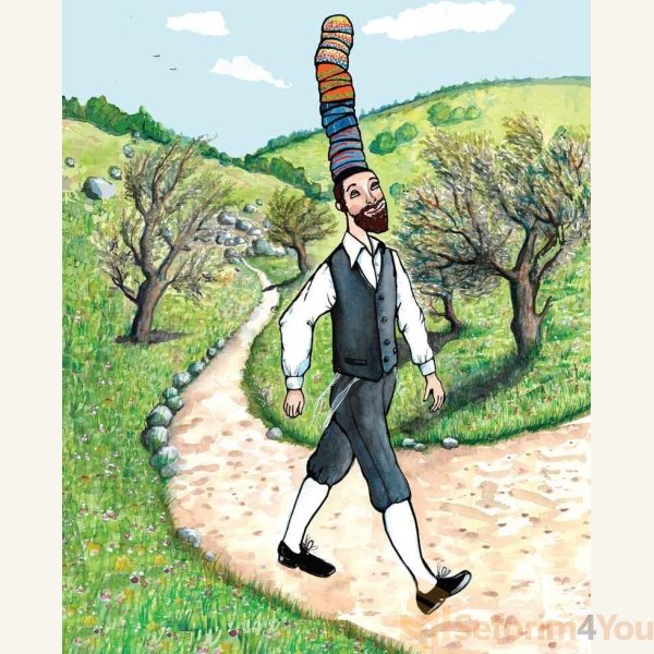 Yarmulkes-for-Sale-5.jpg Yarmulkes-for-Sale-5.jpg