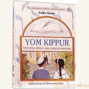 Yom Kippur With Bina, Benny, And Chaggai Hayonah