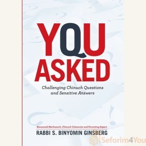 You Asked - Volume 1