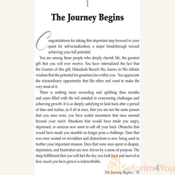 You-Revealed3.jpg You-Revealed3.jpg