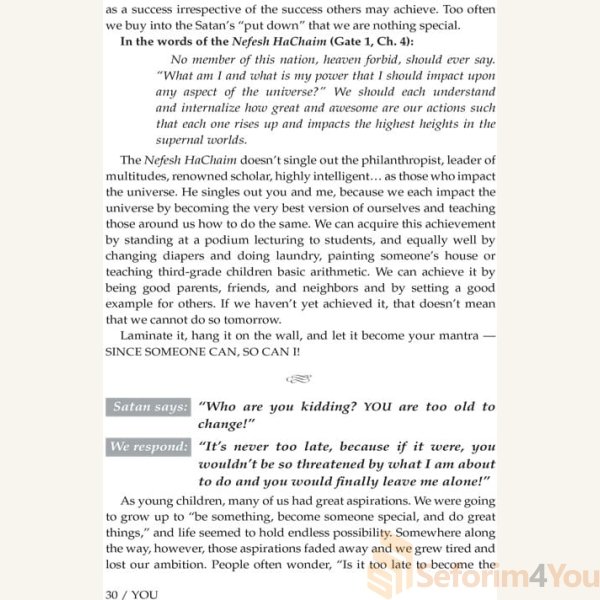 You-Revealed8.jpg You-Revealed8.jpg