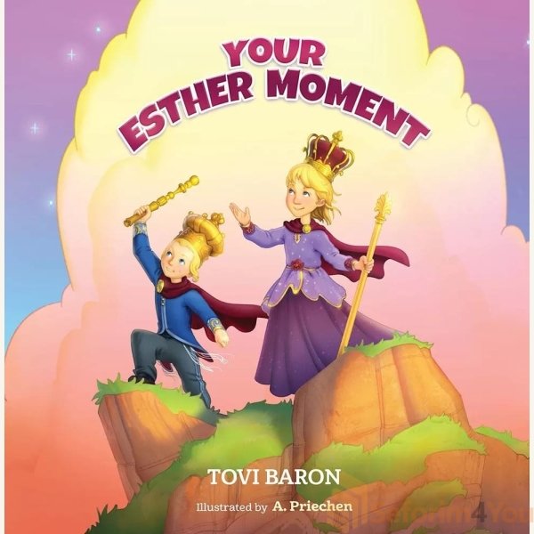 Your-Esther-Moment.jpg