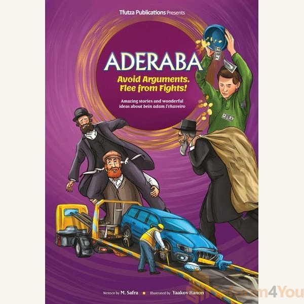 aderaba-avoid-arguments-flee-from-fights.jpg aderaba-avoid-arguments-flee-from-fights.jpg