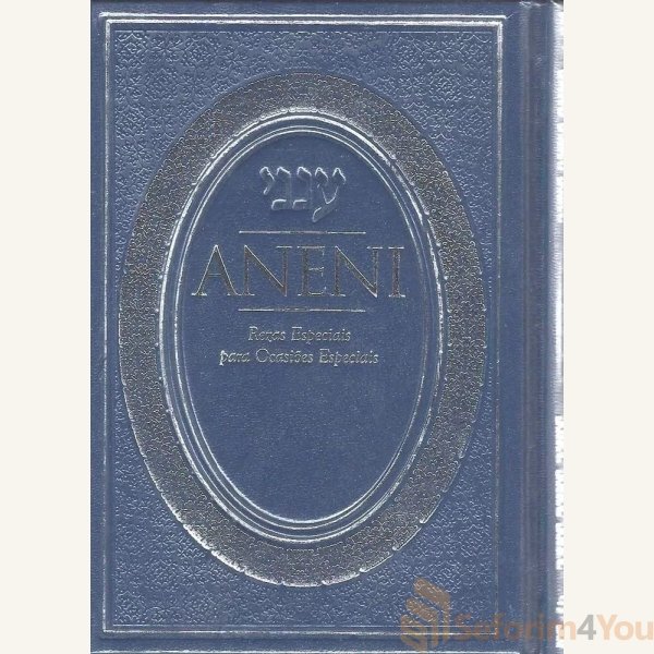 aneni-portuguese-edition.jpg aneni-portuguese-edition.jpg