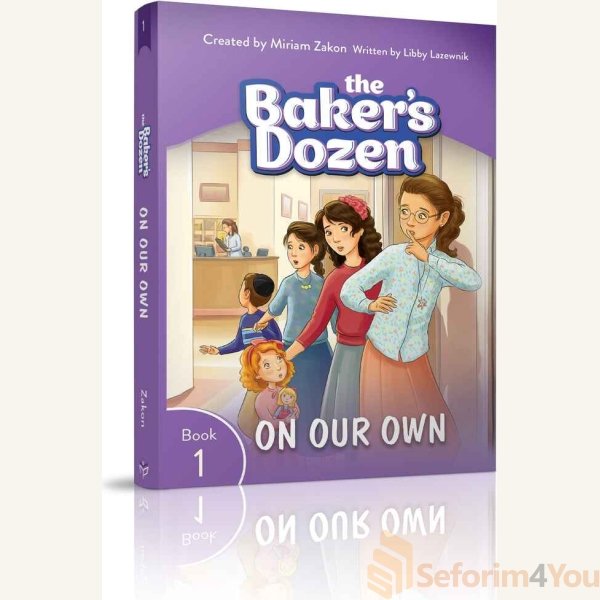 d8fe3065bbe07b83bd301959e4abf401_1024x1024.jpg d8fe3065bbe07b83bd301959e4abf401_1024x1024.jpg