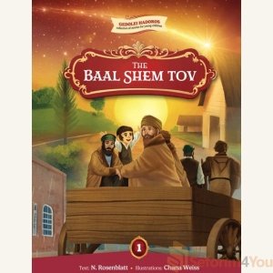Gedolei Hadoros #1 - The Baal Shem Tov