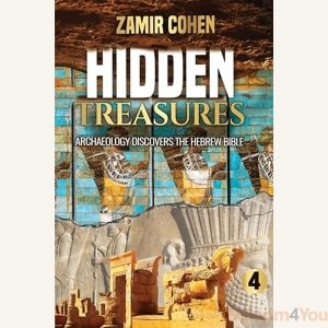 Hidden Treasures Vol. 4