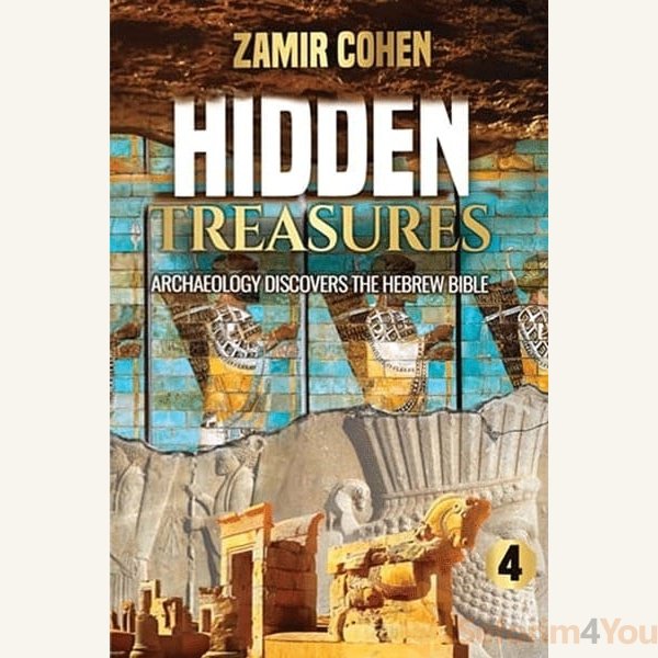 hidden-treasures-vol.-4.jpg hidden-treasures-vol.-4.jpg