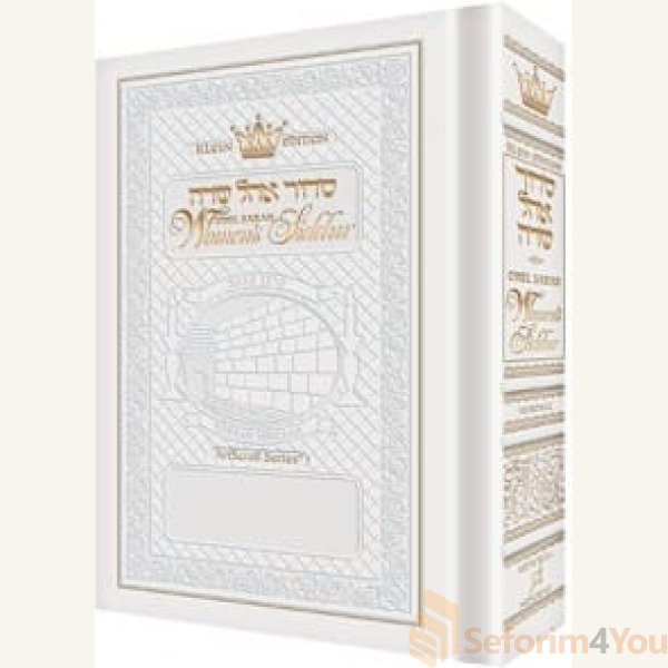 pocket-sizeultra-white.jpg pocket-sizeultra-white.jpg