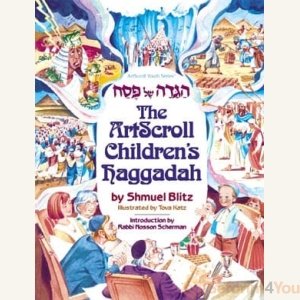The Artscroll Children's Haggadah (Paperback)