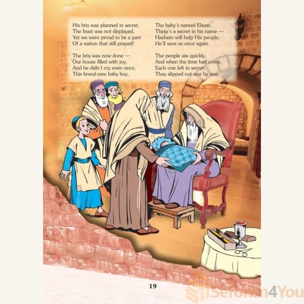 the-story-of-chanukah-5.jpg the-story-of-chanukah-5.jpg