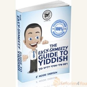 The Easy-Shmeezy Guide to Yiddish